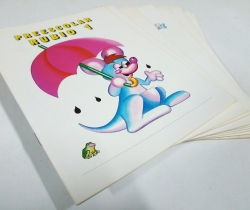 Serie completa de 10 Cuadernillos Rubio Pre Escolar. Año 1990.