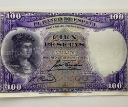 Billete de 100 pesetas 1931 Sin Serie 5,753,570 Gonzalo Fernández de Córdoba