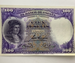 Billete de 100 pesetas 1931 Sin Serie 7,506,820 Gonzalo Fernández de Córdoba