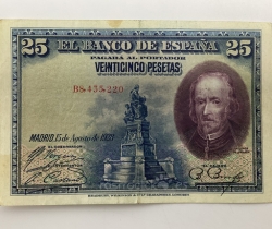 Billete de 25 pesetas 1928 Calderón de la Barca Serie B