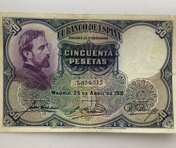 Billete de 50 pesetas 1931 Sin Serie 7,036,515 Eduardo Rosales