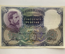 Billete de 50 pesetas 1931 Sin Serie 9,603,311 Eduardo Rosales