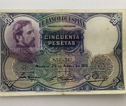 Billete de 50 pesetas 1931 Sin Serie 9,755,317 Eduardo Rosales