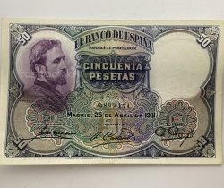 Billete de 50 pesetas 1931 Sin Serie 9,899,171 Eduardo Rosales