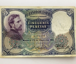 Billete de 50 pesetas 1931 Sin Serie 2,126,466 Eduardo Rosales