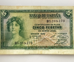 Billete de 5 pesetas 1935 Edición Certificado de Plata Serie B