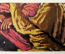 Cromo Nuestro Mundo 2 Nº184 Bimbo nunca pegado Editorial Bruguera