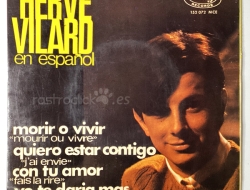 Disco de vinilo 45rpm Herve Vilard en español – Mercury Records 1966