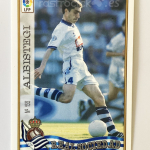 Las Fichas de la Liga 97-98 Mundicromo Albistegui Real Sociedad