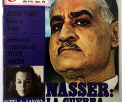Revista Garbo año XVIII – nº 918– 7 de Octubre de 1970