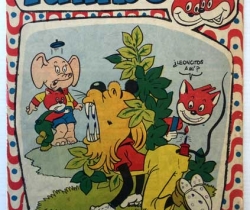 Revista Infantil Yumbo Nº 401 – Hispano Americana de Ediciones 1958