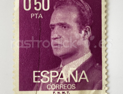 Sello de Correos 50 céntimos Juan Carlos I Rey de España