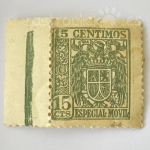 Sello de 15 céntimos Especial Movil