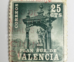 Sello de 25 céntimos Plan Sur de Valencia