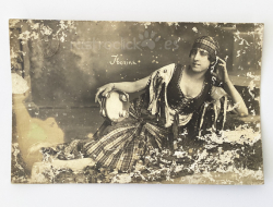 Tarjeta postal J Borina – J. Derrey