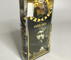 VHS SANDOKAN 08 – La ambición de Guilford
