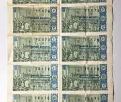 Hoja con 10 décimos de Lotería Nacional de 1963 Sorteo 7 – Nº 35878 – ACTO PÚBLICO DE SORTEO HACIA 1873