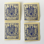 Lote de 4 sellos fiscales de 25 céntimos Timbre móvil